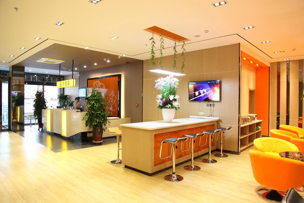 7 Days Premium Zhangye West Toursim Bus Station Exterior photo